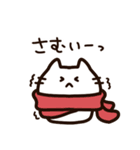 ハートいっぱい！気持ちを伝える白猫ちゃん（個別スタンプ：36）