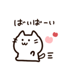 ハートいっぱい！気持ちを伝える白猫ちゃん（個別スタンプ：40）