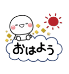 大人の敬語ガーリー♡毎日使えるスタンプ（個別スタンプ：1）