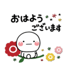 大人の敬語ガーリー♡毎日使えるスタンプ（個別スタンプ：2）