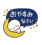 大人の敬語ガーリー♡毎日使えるスタンプ（個別スタンプ：4）