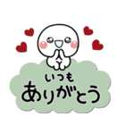 大人の敬語ガーリー♡毎日使えるスタンプ（個別スタンプ：10）