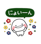 大人の敬語ガーリー♡毎日使えるスタンプ（個別スタンプ：20）