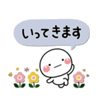 大人の敬語ガーリー♡毎日使えるスタンプ（個別スタンプ：27）