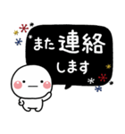 大人の敬語ガーリー♡毎日使えるスタンプ（個別スタンプ：39）