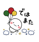 大人の敬語ガーリー♡毎日使えるスタンプ（個別スタンプ：40）