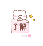 大好きな❤へ送る「毎日使える」（個別スタンプ：6）