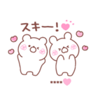 大好きな❤へ送る「毎日使える」（個別スタンプ：13）