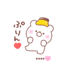 大好きな❤へ送る「毎日使える」（個別スタンプ：26）
