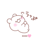 大好きな❤へ送る「毎日使える」（個別スタンプ：28）
