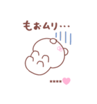 大好きな❤へ送る「毎日使える」（個別スタンプ：35）