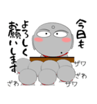 ほくろ地蔵★全国のサラリーマンに捧ぐ（個別スタンプ：2）