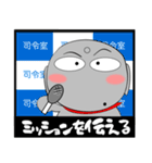 ほくろ地蔵★全国のサラリーマンに捧ぐ（個別スタンプ：3）