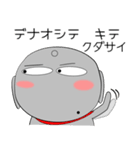 ほくろ地蔵★全国のサラリーマンに捧ぐ（個別スタンプ：9）