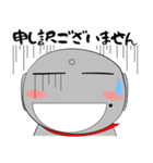 ほくろ地蔵★全国のサラリーマンに捧ぐ（個別スタンプ：20）