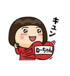 芋ジャージの【ねーちゃん】♀決めポーズ（個別スタンプ：3）
