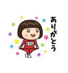 芋ジャージの【ねーちゃん】♀決めポーズ（個別スタンプ：4）