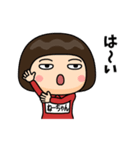 芋ジャージの【ねーちゃん】♀決めポーズ（個別スタンプ：5）