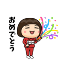 芋ジャージの【ねーちゃん】♀決めポーズ（個別スタンプ：7）