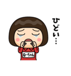 芋ジャージの【ねーちゃん】♀決めポーズ（個別スタンプ：10）