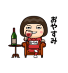 芋ジャージの【ねーちゃん】♀決めポーズ（個別スタンプ：16）