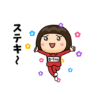 芋ジャージの【ねーちゃん】♀決めポーズ（個別スタンプ：17）