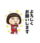 芋ジャージの【ねーちゃん】♀決めポーズ（個別スタンプ：19）