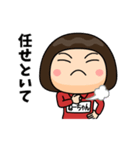 芋ジャージの【ねーちゃん】♀決めポーズ（個別スタンプ：20）
