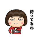 芋ジャージの【ねーちゃん】♀決めポーズ（個別スタンプ：25）