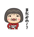 芋ジャージの【ねーちゃん】♀決めポーズ（個別スタンプ：26）