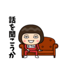 芋ジャージの【ねーちゃん】♀決めポーズ（個別スタンプ：27）