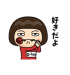 芋ジャージの【ねーちゃん】♀決めポーズ（個別スタンプ：28）