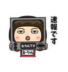 芋ジャージの【ねーちゃん】♀決めポーズ（個別スタンプ：29）