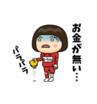 芋ジャージの【ねーちゃん】♀決めポーズ（個別スタンプ：30）