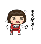 芋ジャージの【ねーちゃん】♀決めポーズ（個別スタンプ：35）