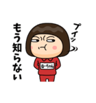 芋ジャージの【ねーちゃん】♀決めポーズ（個別スタンプ：37）