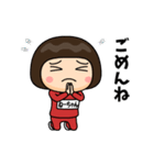 芋ジャージの【ねーちゃん】♀決めポーズ（個別スタンプ：38）