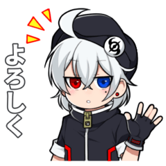 [LINEスタンプ] 永遠の創作スタンプ
