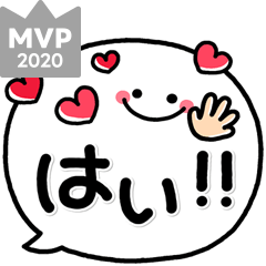 [LINEスタンプ] シンプルNo1！大人の敬語♡デカ字スタンプ2