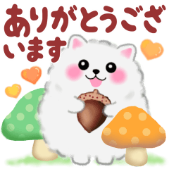 [LINEスタンプ] ポメラニアン❤️ぽちゃん「秋」