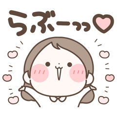 [LINEスタンプ] まるいすたんぷ おんなのこ！8