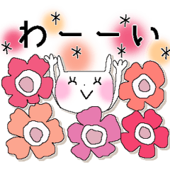 [LINEスタンプ] フォント版＊毎日便利な北欧ミックス