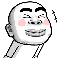 [LINEスタンプ] スキンヘッドLINEスタンプの日