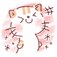 [LINEスタンプ] HAPPY♪ネコのスタンプ