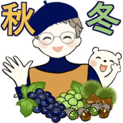 [LINEスタンプ] ベビーフェイスのシニアちゃん8☆秋冬編