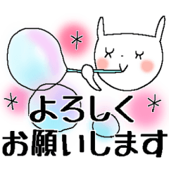 [LINEスタンプ] フォント版＊オトナメルヘン＊7