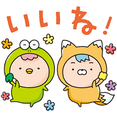 [LINEスタンプ] この初恋はフィクションです