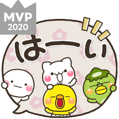 [LINEスタンプ] デカ文字で見やすい♡大人の敬語吹き出し