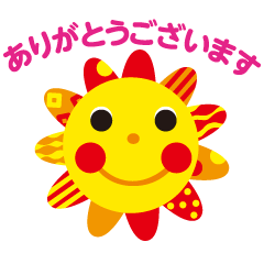 [LINEスタンプ] Sassyのえほん