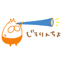 [LINEスタンプ] ねこまめタイツの小さなスタンプ